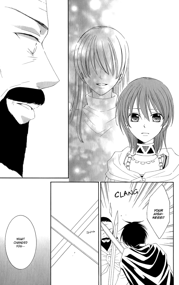 Reimei no Arcana Chapter 49 page 30 - Chapter 49