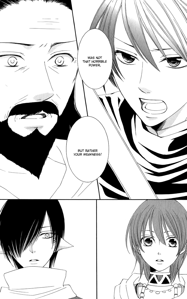 Reimei no Arcana Chapter 49 page 31 - Chapter 49