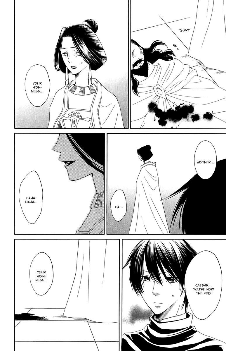 Reimei no Arcana Chapter 49 page 35 - Chapter 49