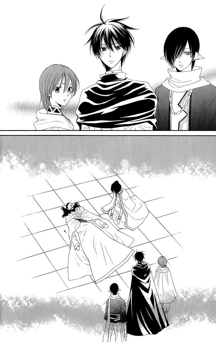 Reimei no Arcana Chapter 49 page 37 - Chapter 49