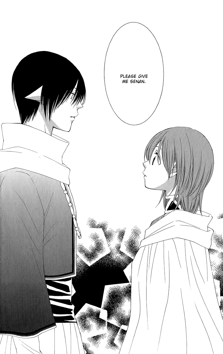 Reimei no Arcana Chapter 49 page 41 - Chapter 49