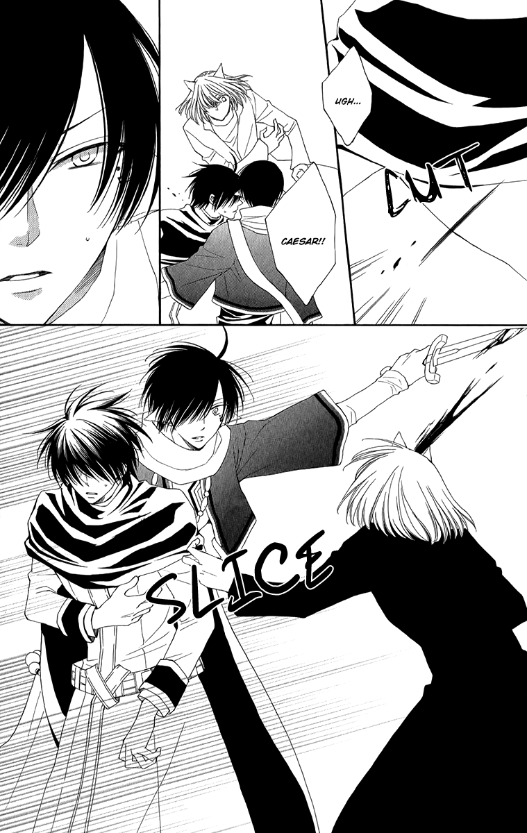 Reimei no Arcana Chapter 49 page 8 - Chapter 49