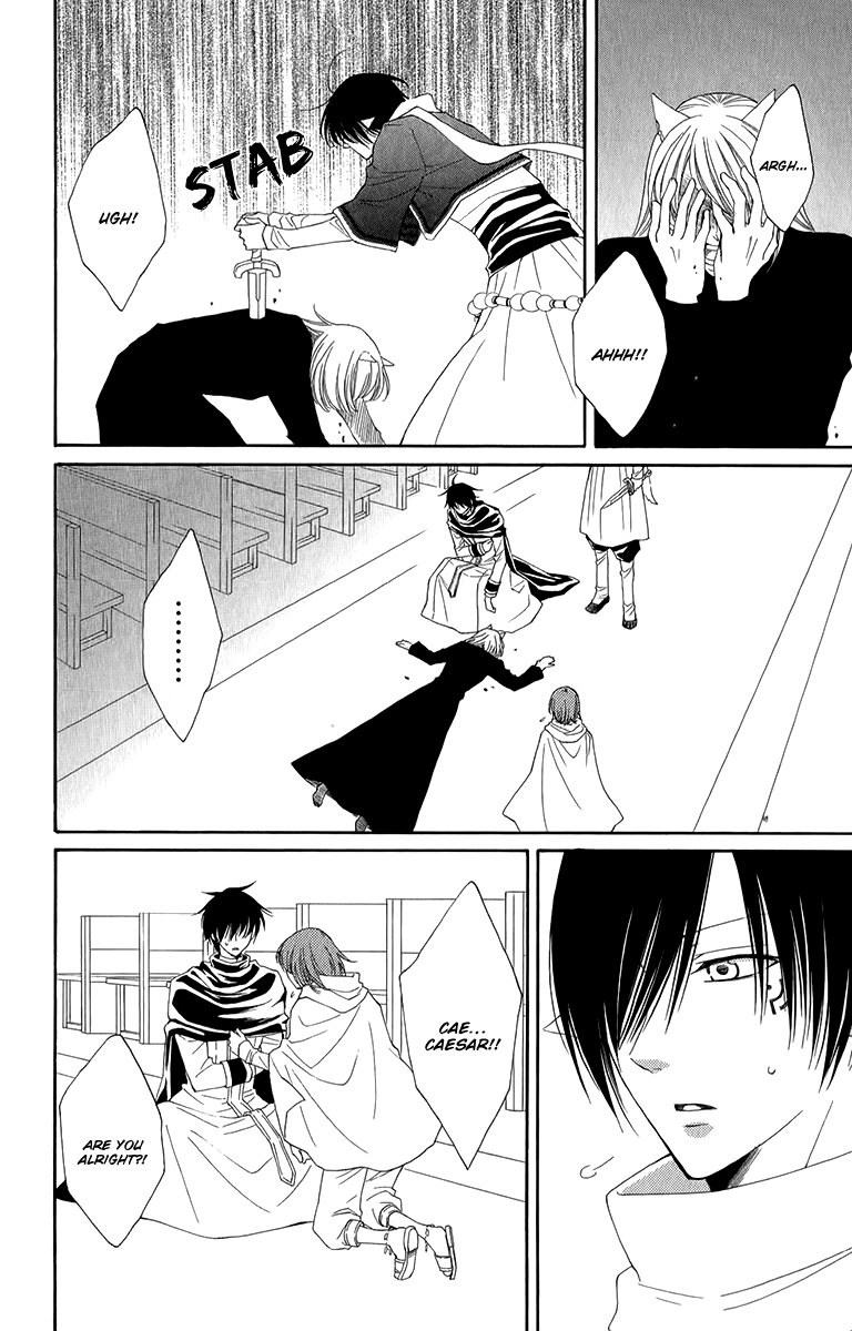 Reimei no Arcana Chapter 49 page 9 - Chapter 49