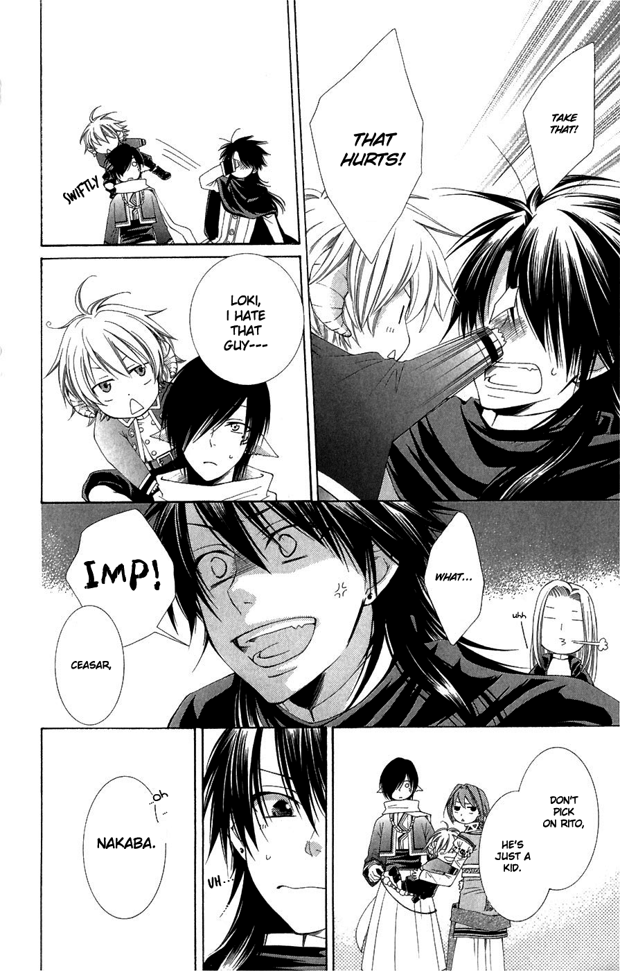 Reimei no Arcana Chapter 5 page 10 - Chapter 5