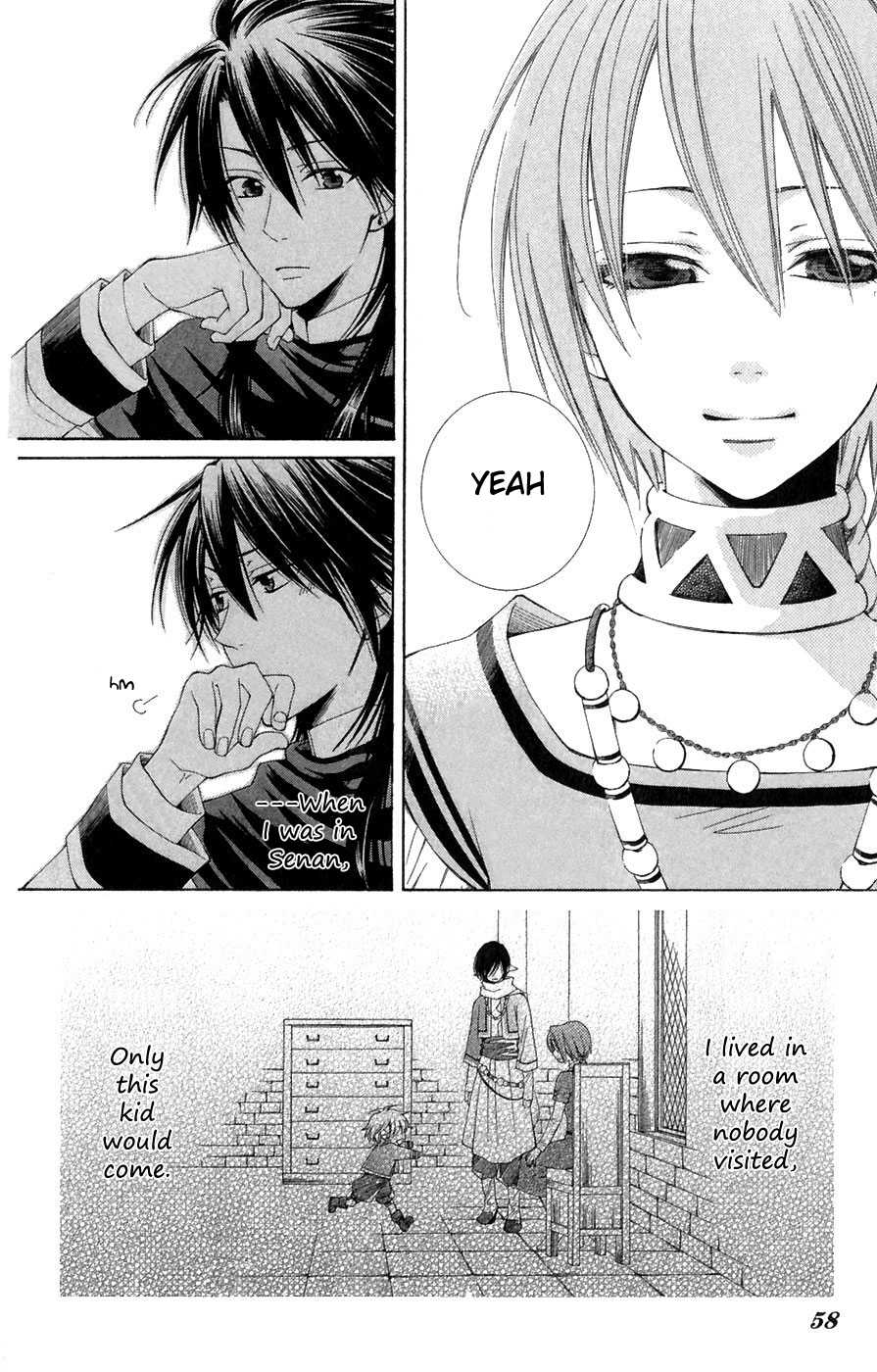 Reimei no Arcana Chapter 5 page 12 - Chapter 5