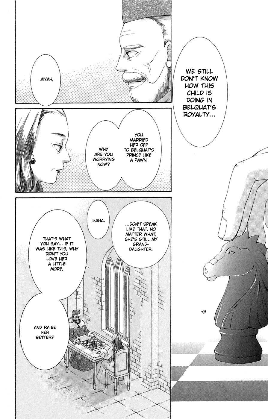 Reimei no Arcana Chapter 5 page 14 - Chapter 5