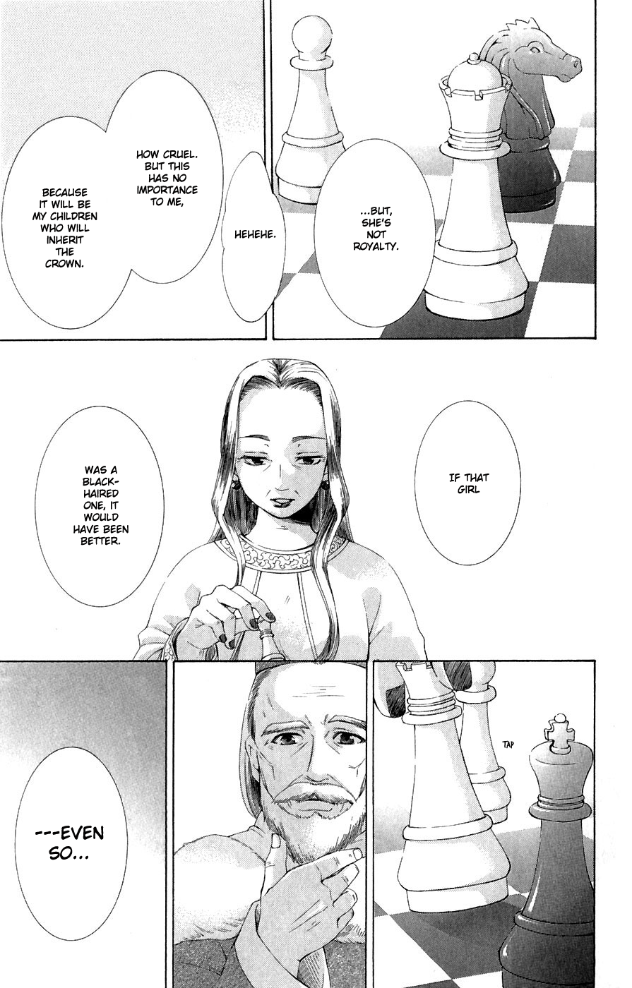 Reimei no Arcana Chapter 5 page 15 - Chapter 5
