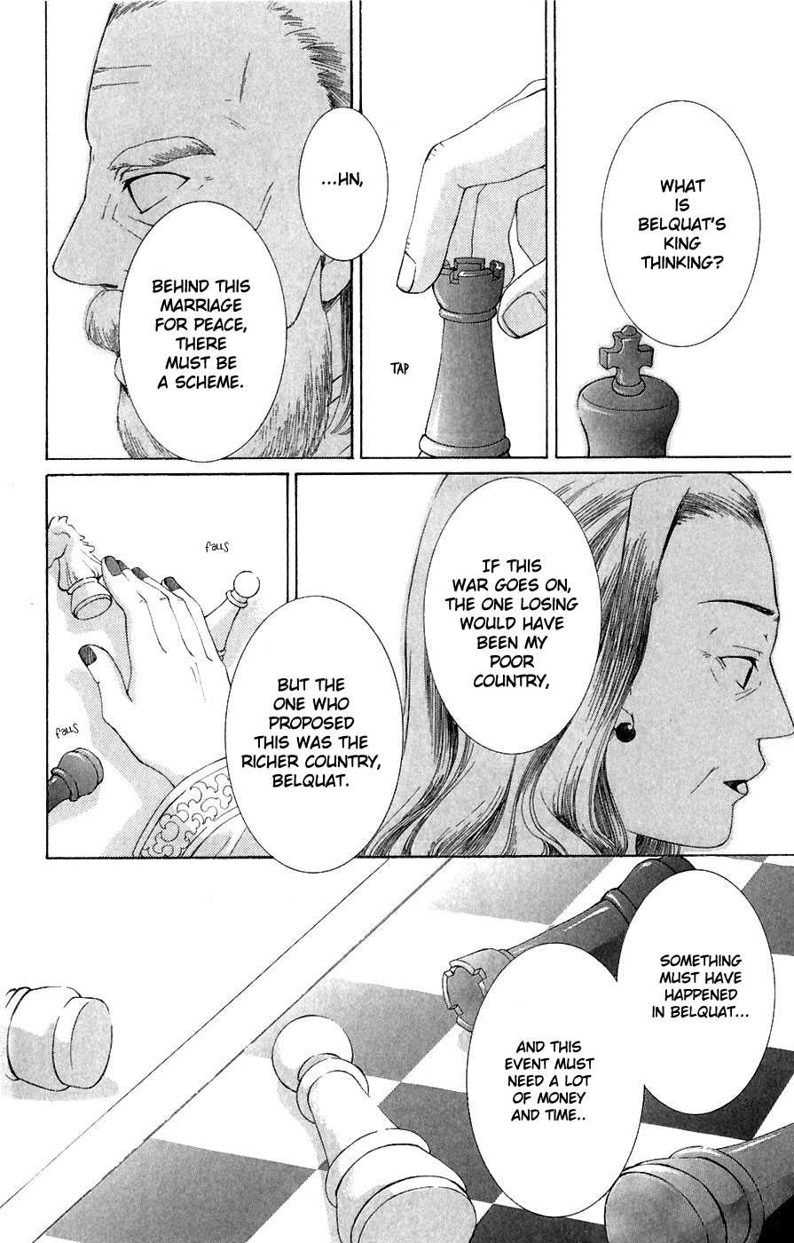Reimei no Arcana Chapter 5 page 16 - Chapter 5