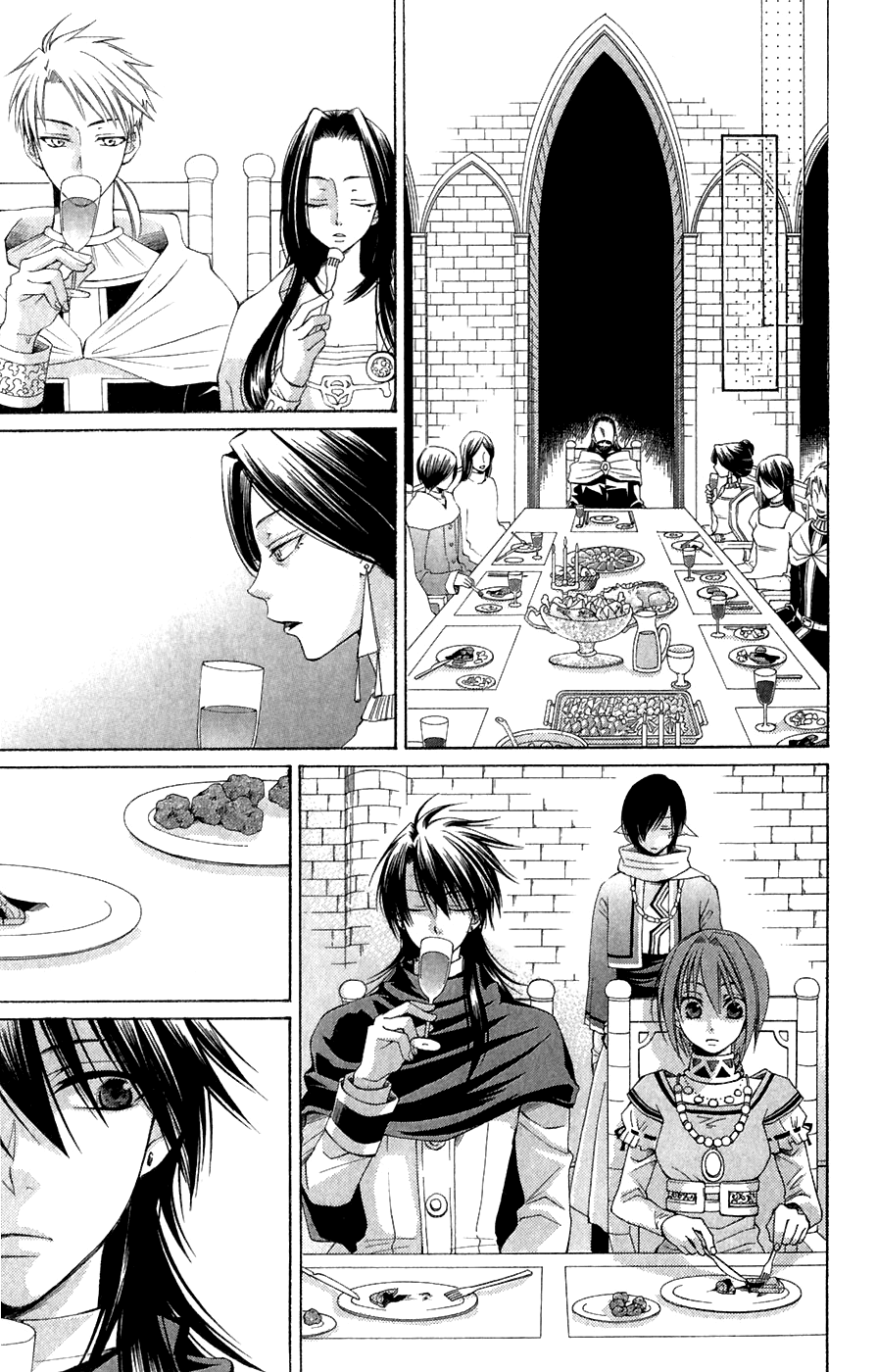 Reimei no Arcana Chapter 5 page 17 - Chapter 5