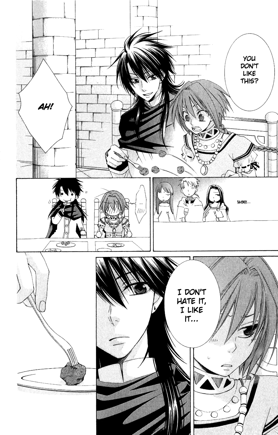 Reimei no Arcana Chapter 5 page 18 - Chapter 5
