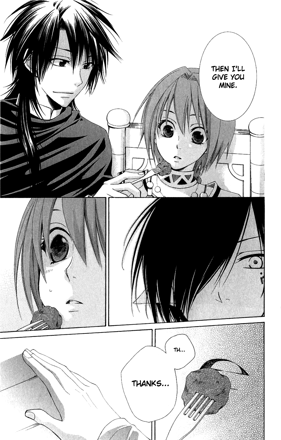 Reimei no Arcana Chapter 5 page 19 - Chapter 5