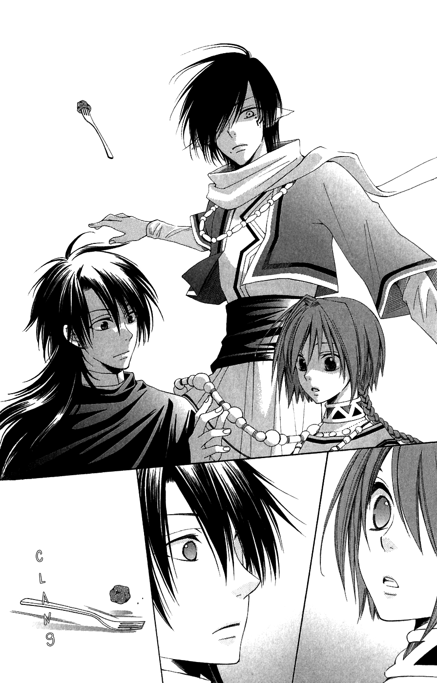 Reimei no Arcana Chapter 5 page 20 - Chapter 5