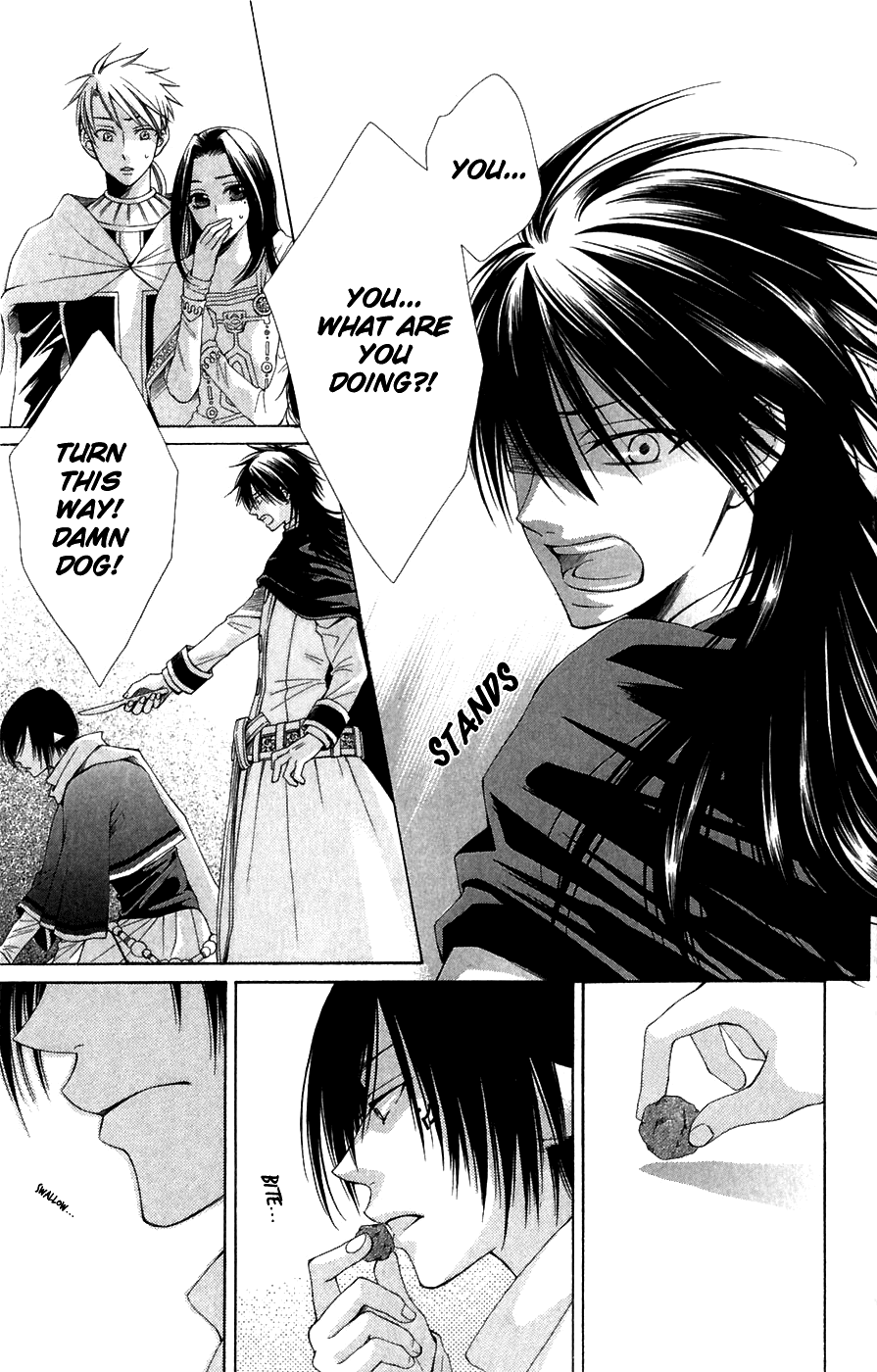Reimei no Arcana Chapter 5 page 21 - Chapter 5
