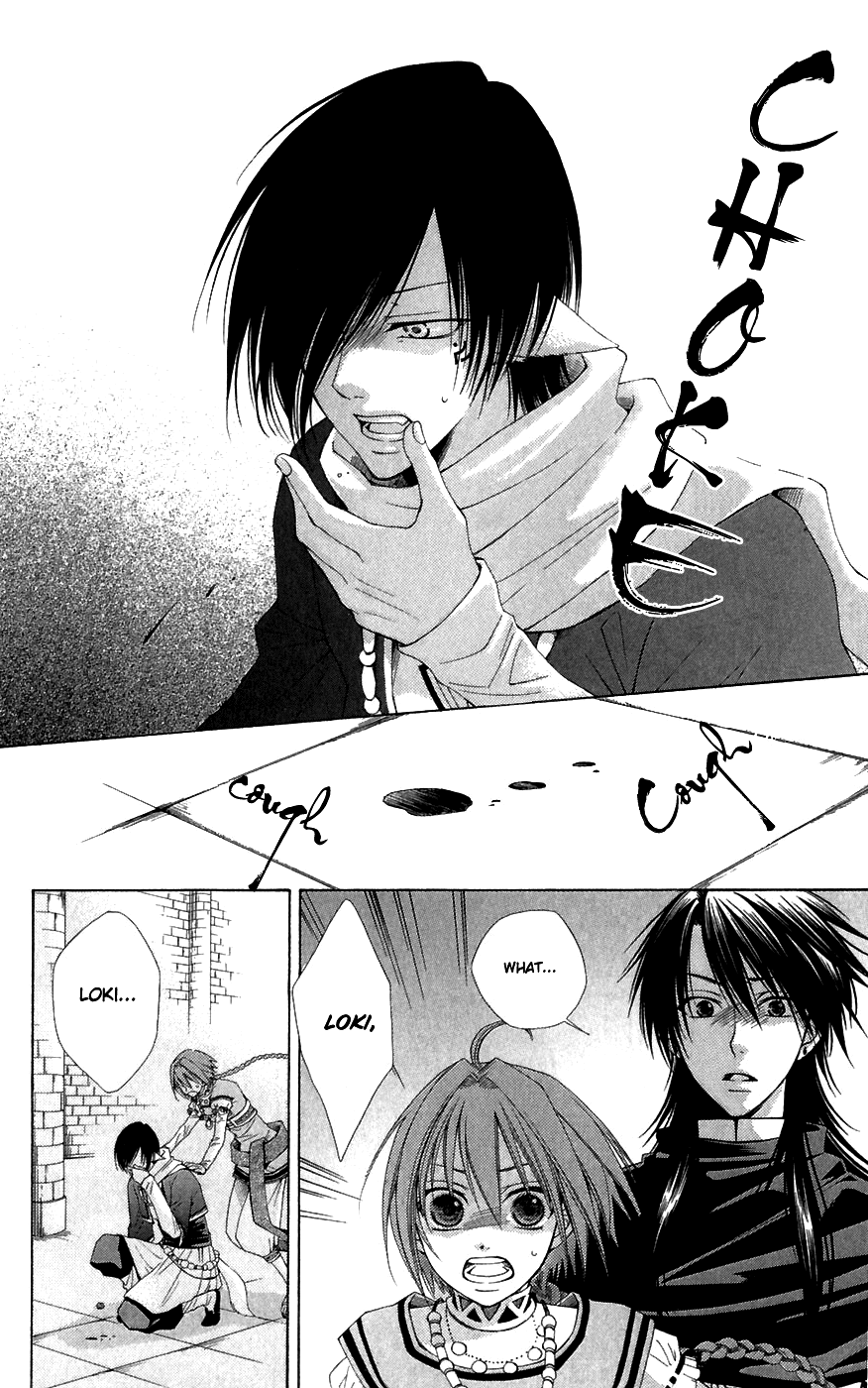 Reimei no Arcana Chapter 5 page 22 - Chapter 5