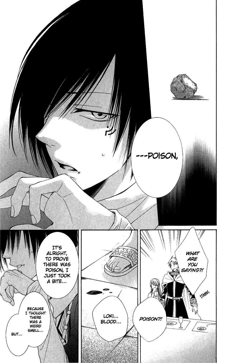 Reimei no Arcana Chapter 5 page 23 - Chapter 5