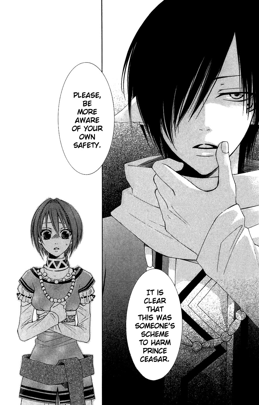 Reimei no Arcana Chapter 5 page 24 - Chapter 5