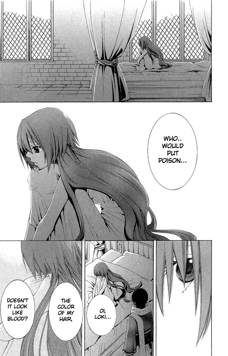 Reimei no Arcana Chapter 5 page 25 - Chapter 5