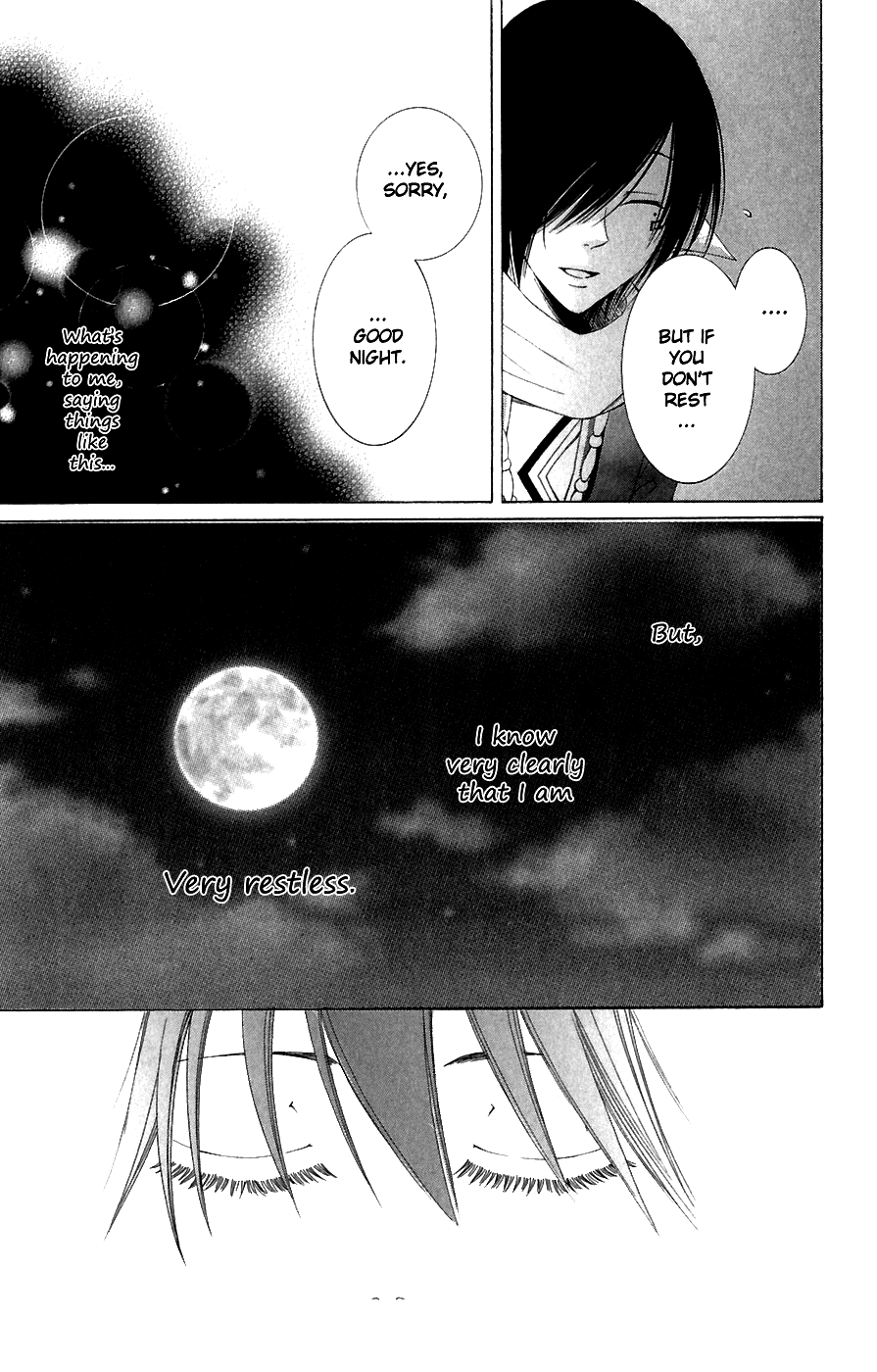 Reimei no Arcana Chapter 5 page 27 - Chapter 5