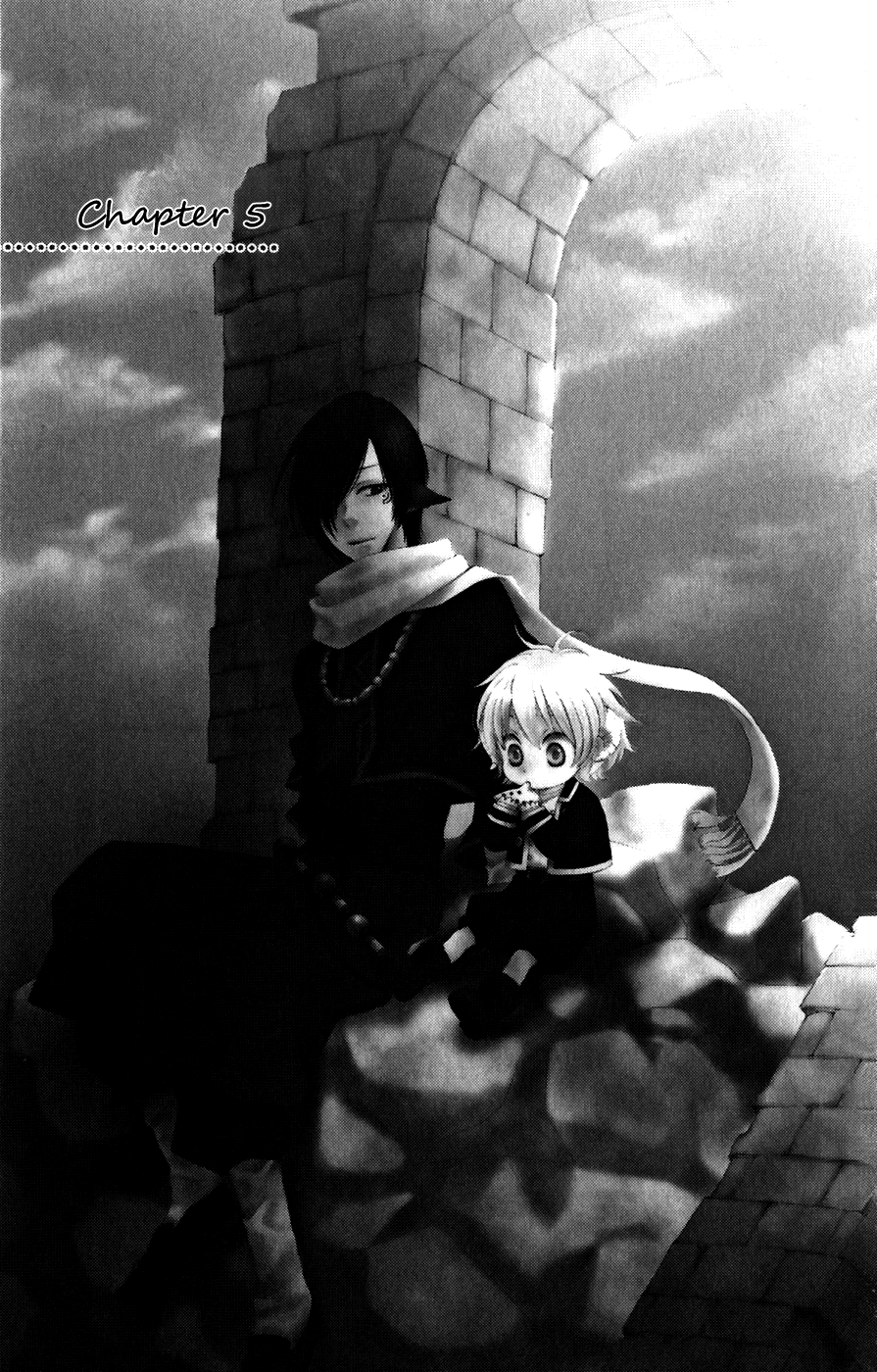 Reimei no Arcana Chapter 5 page 3 - Chapter 5