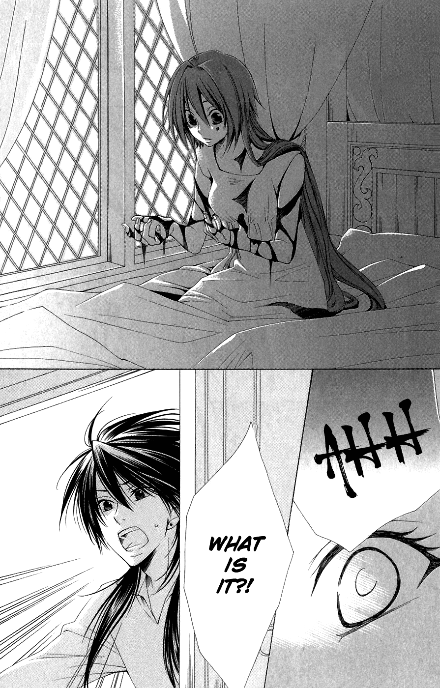 Reimei no Arcana Chapter 5 page 30 - Chapter 5