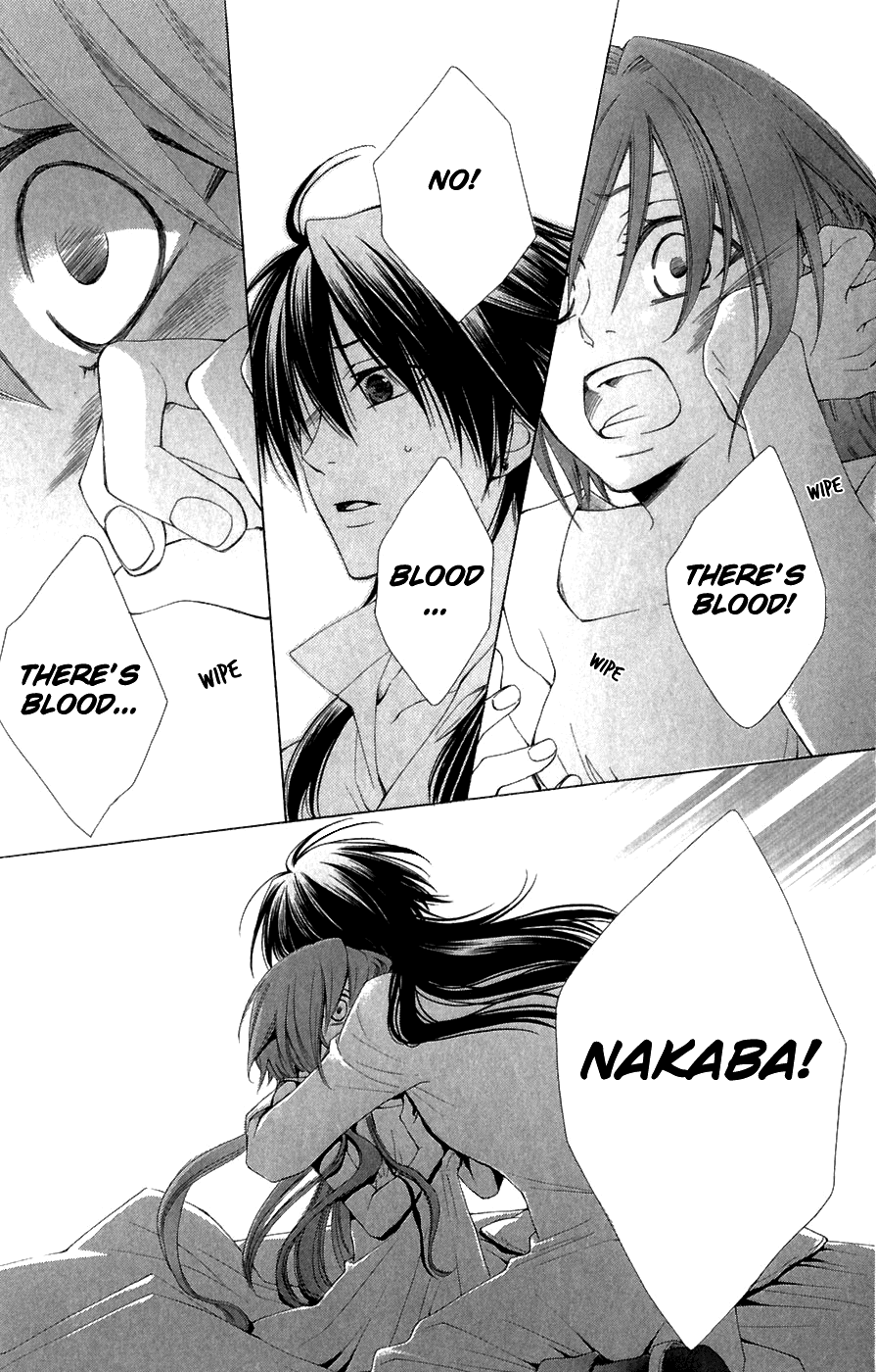 Reimei no Arcana Chapter 5 page 31 - Chapter 5