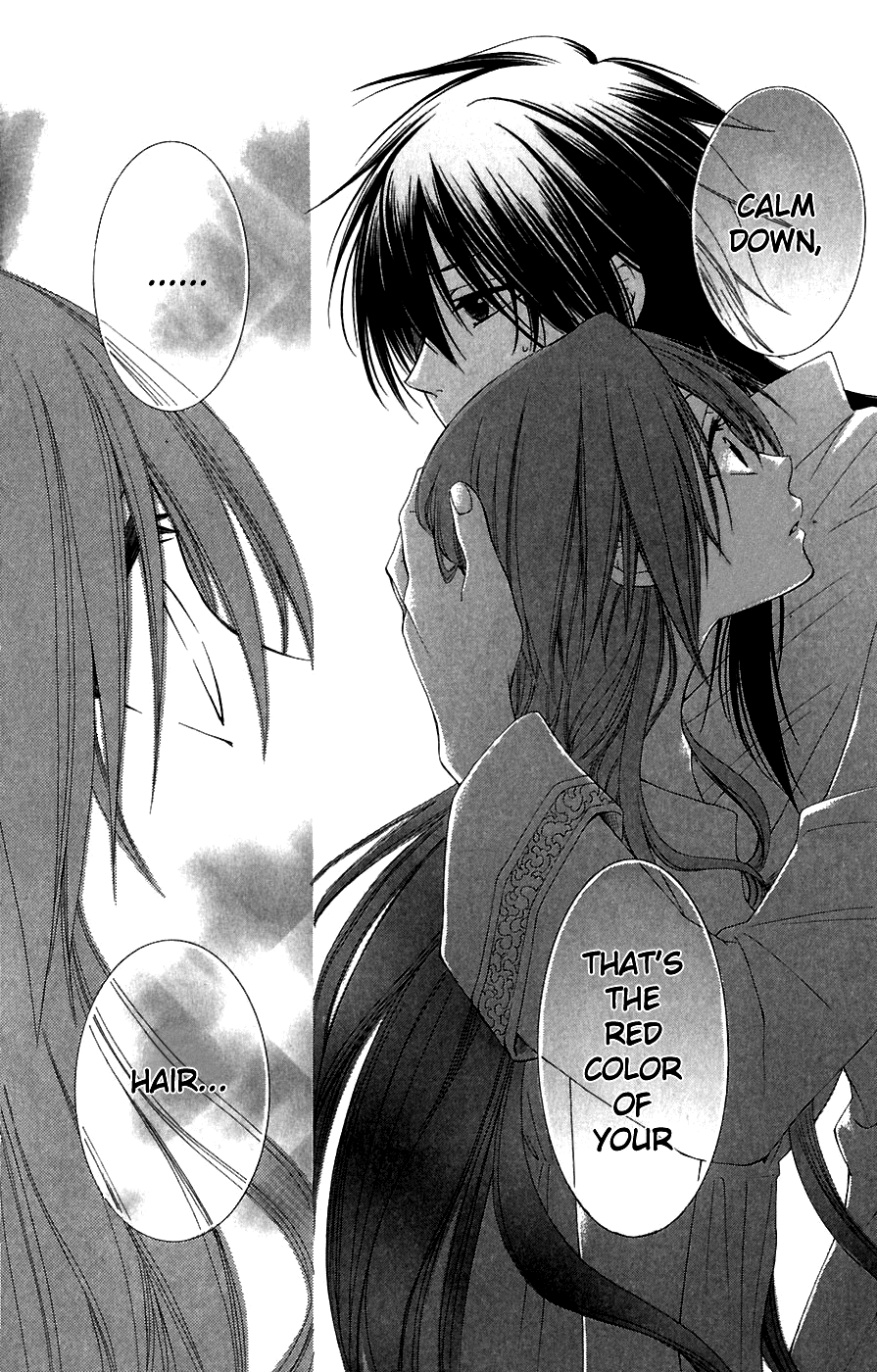Reimei no Arcana Chapter 5 page 32 - Chapter 5