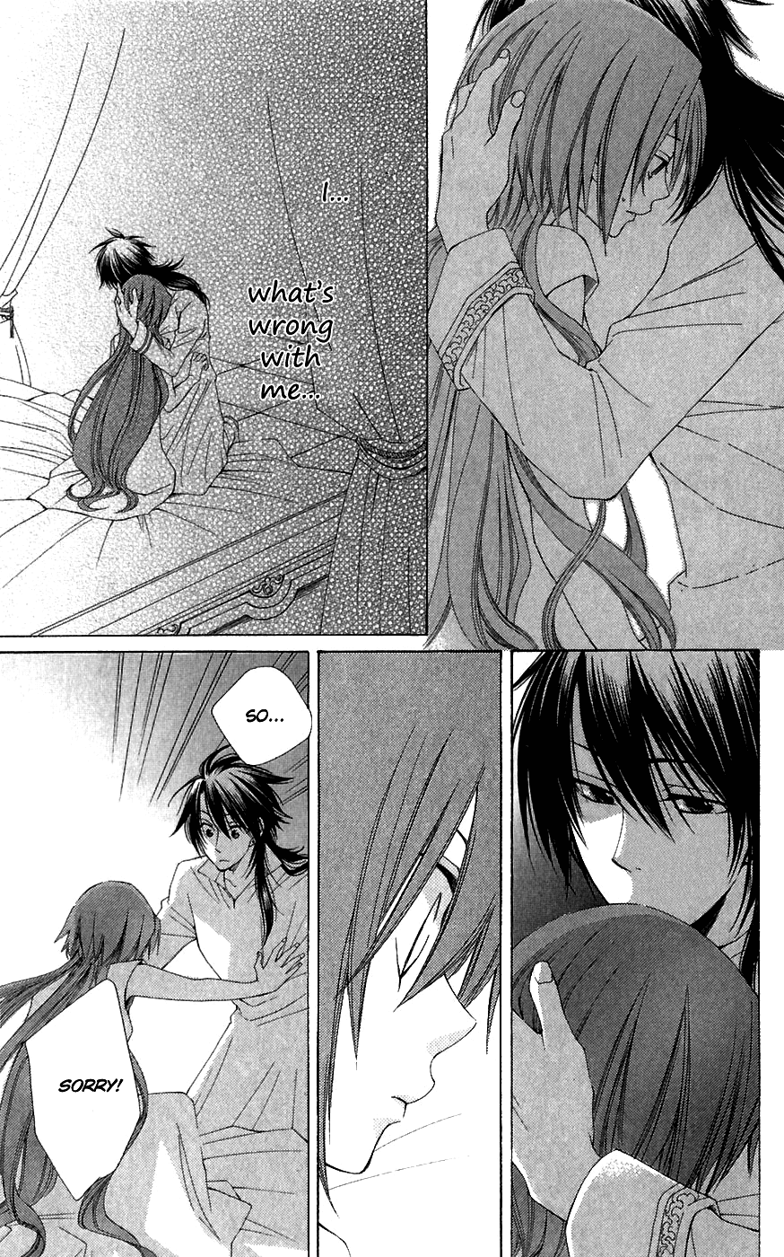 Reimei no Arcana Chapter 5 page 33 - Chapter 5