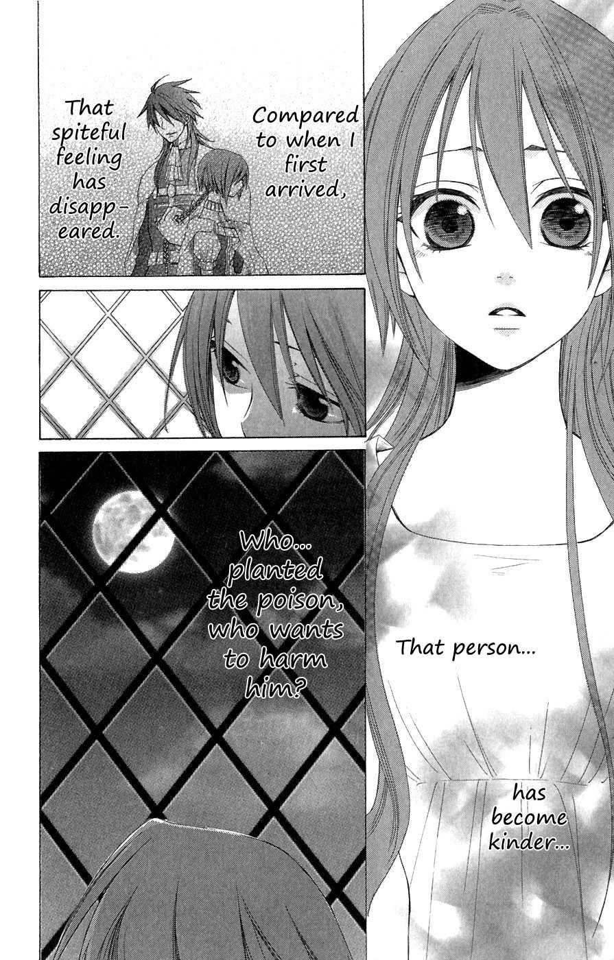 Reimei no Arcana Chapter 5 page 36 - Chapter 5