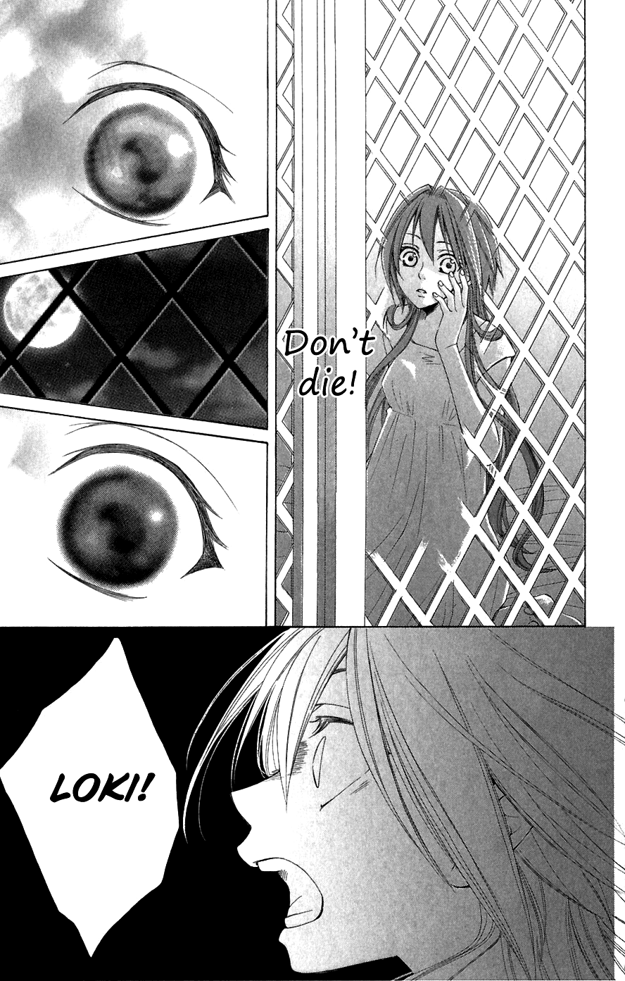 Reimei no Arcana Chapter 5 page 39 - Chapter 5