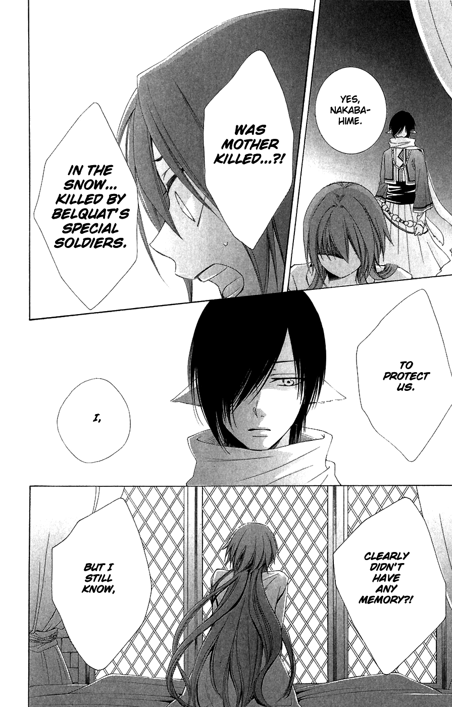 Reimei no Arcana Chapter 5 page 40 - Chapter 5