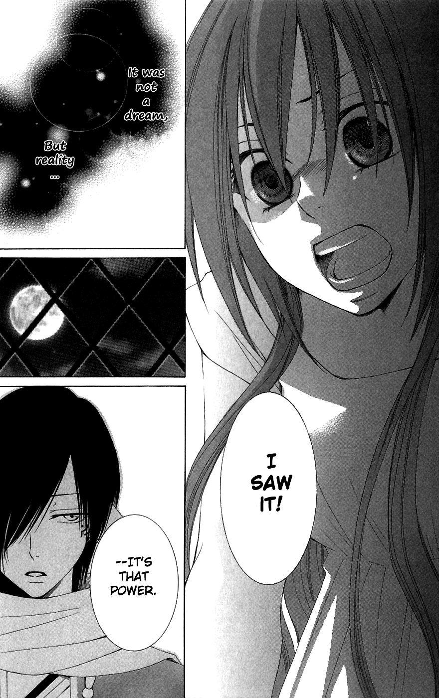 Reimei no Arcana Chapter 5 page 41 - Chapter 5