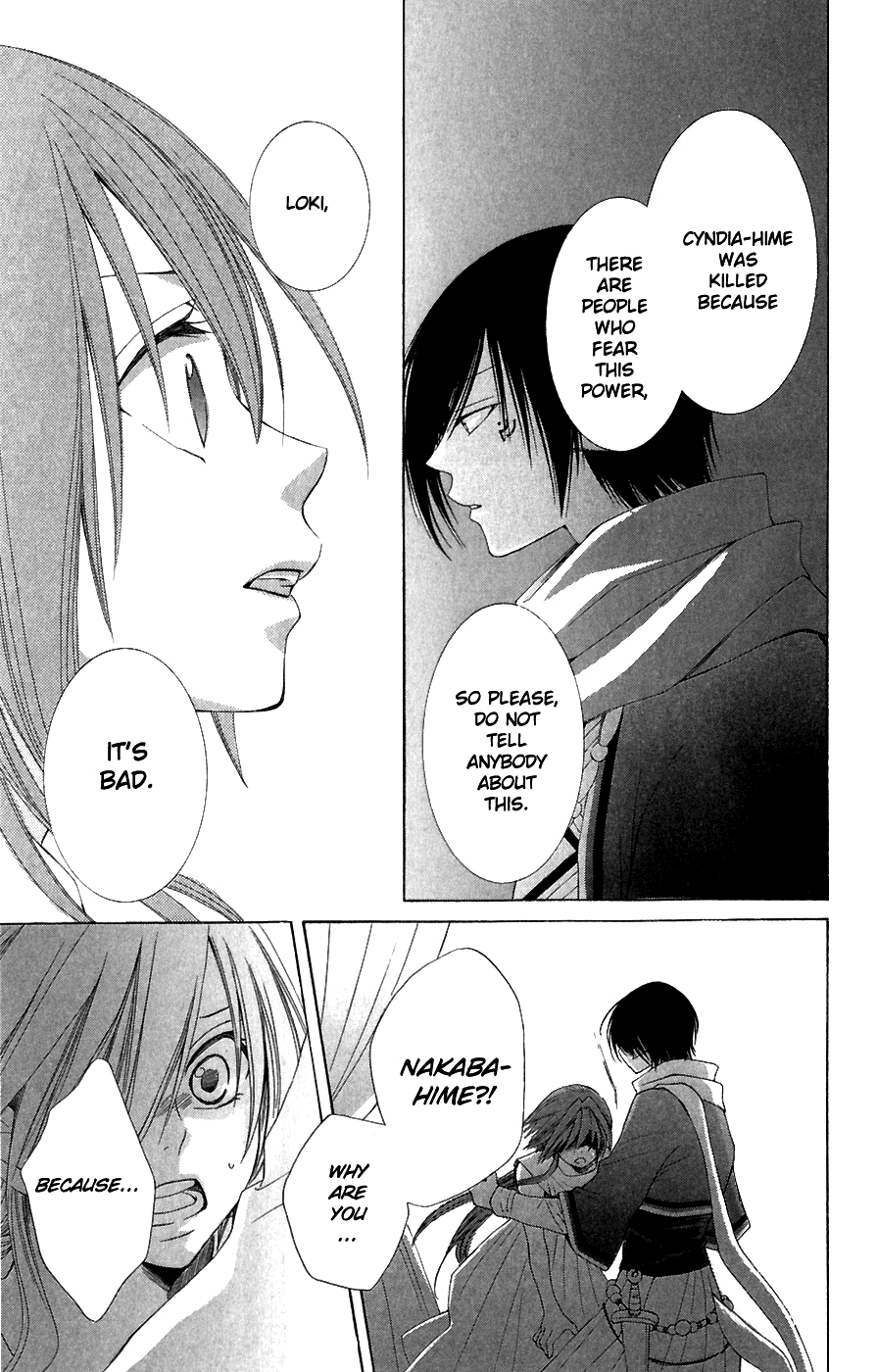 Reimei no Arcana Chapter 5 page 44 - Chapter 5