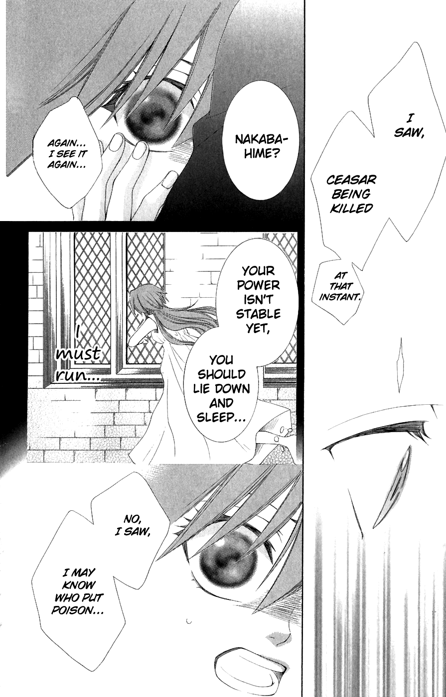 Reimei no Arcana Chapter 5 page 45 - Chapter 5