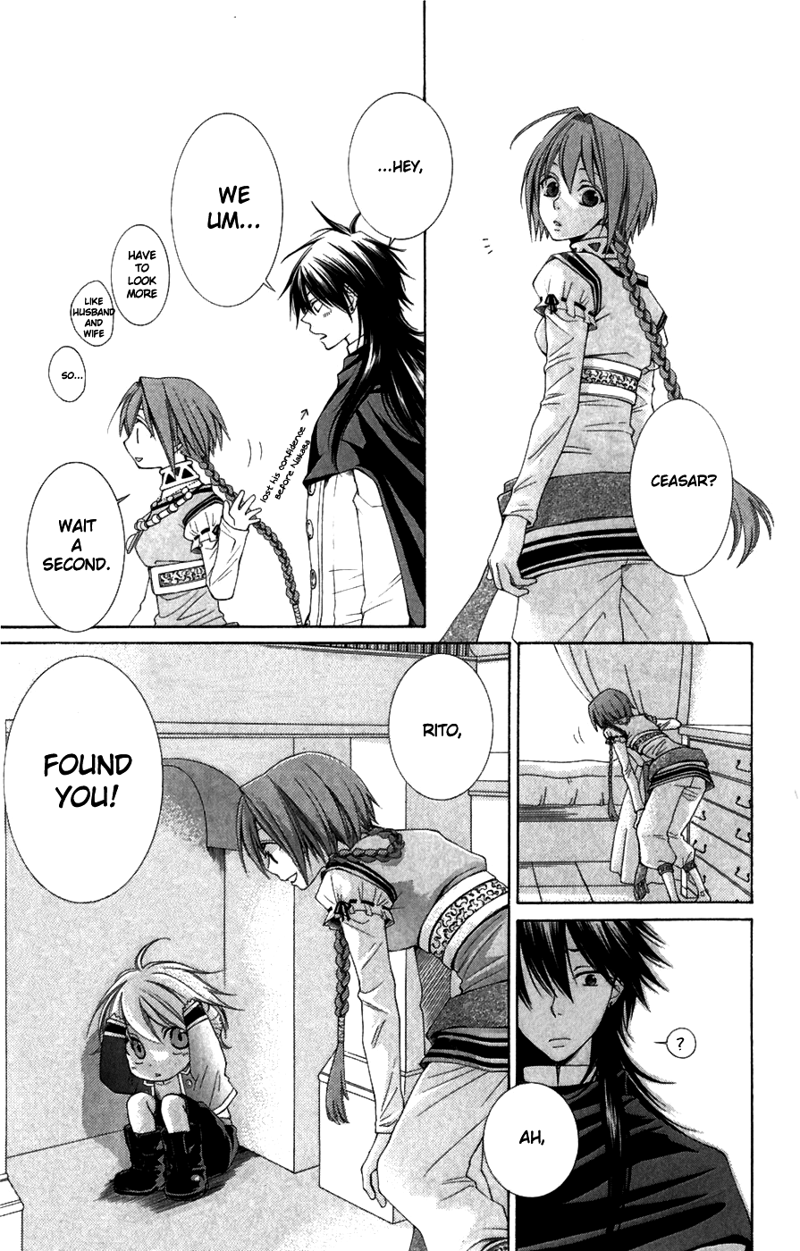 Reimei no Arcana Chapter 5 page 7 - Chapter 5