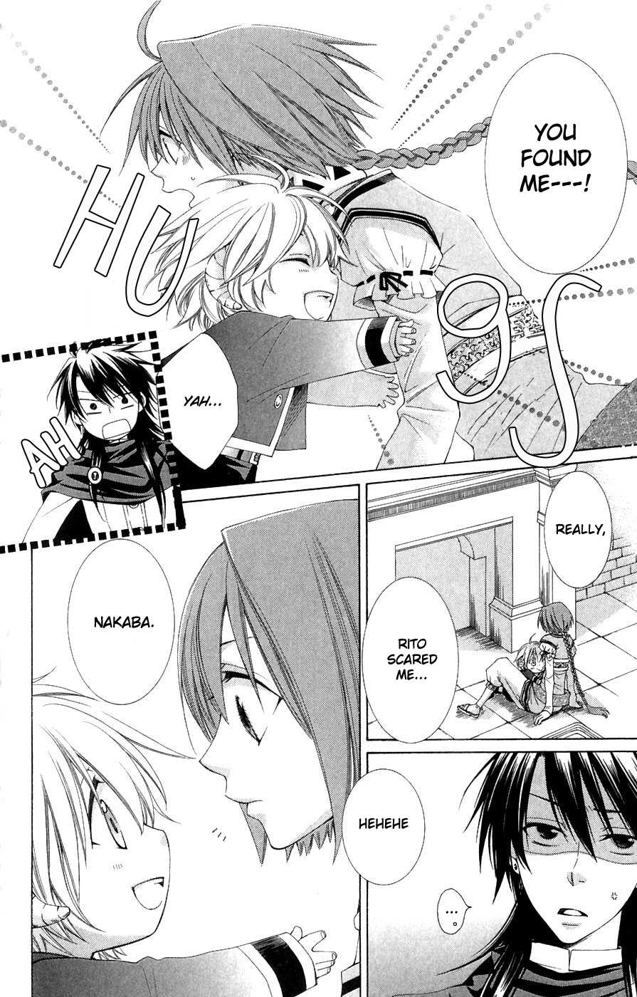 Reimei no Arcana Chapter 5 page 8 - Chapter 5