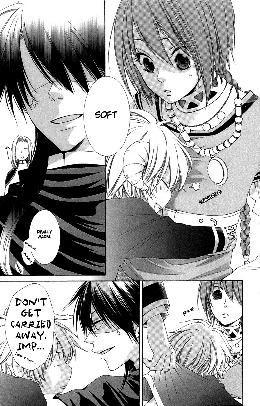 Reimei no Arcana Chapter 5 page 9 - Chapter 5
