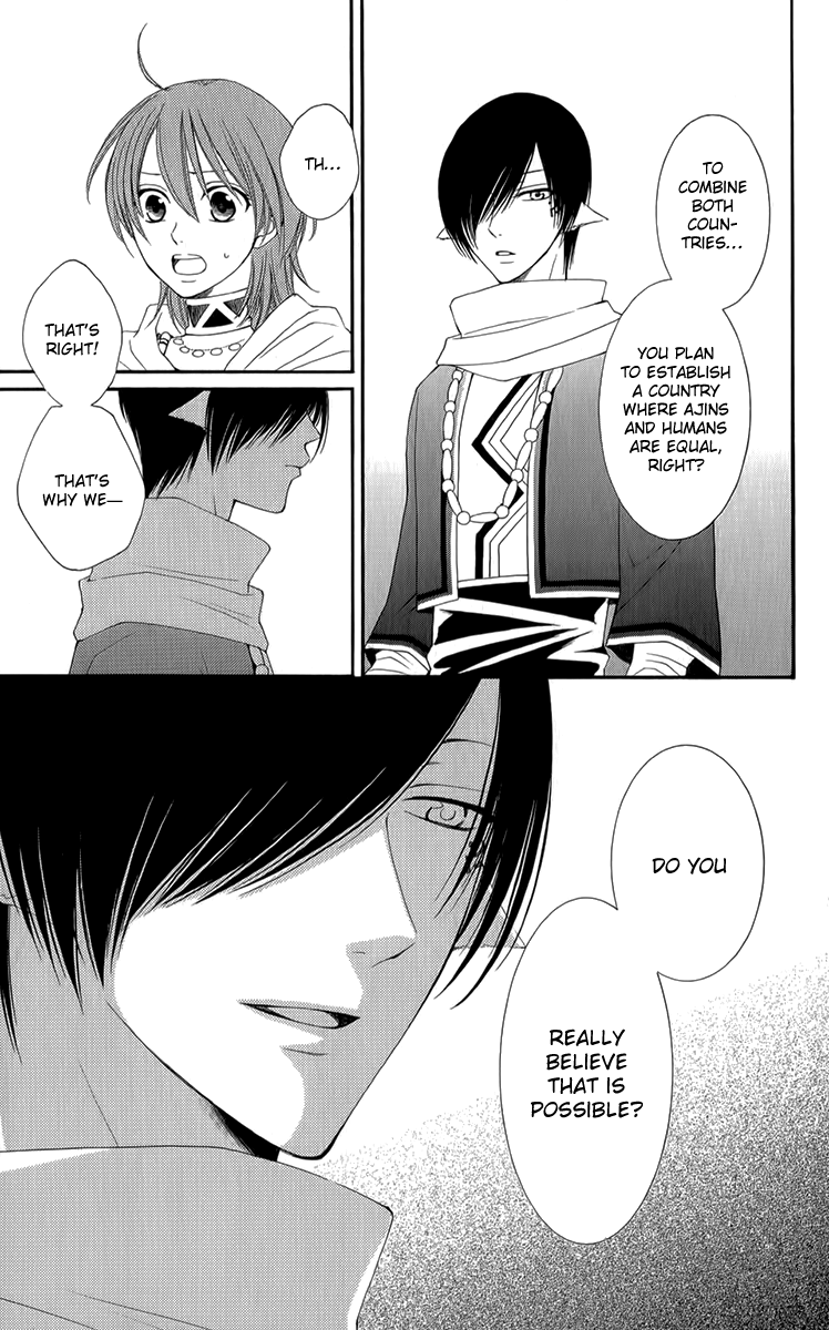 Reimei no Arcana Chapter 50 page 13 - Chapter 50
