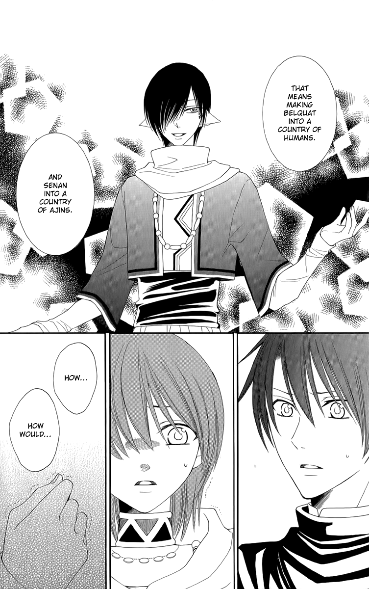 Reimei no Arcana Chapter 50 page 15 - Chapter 50