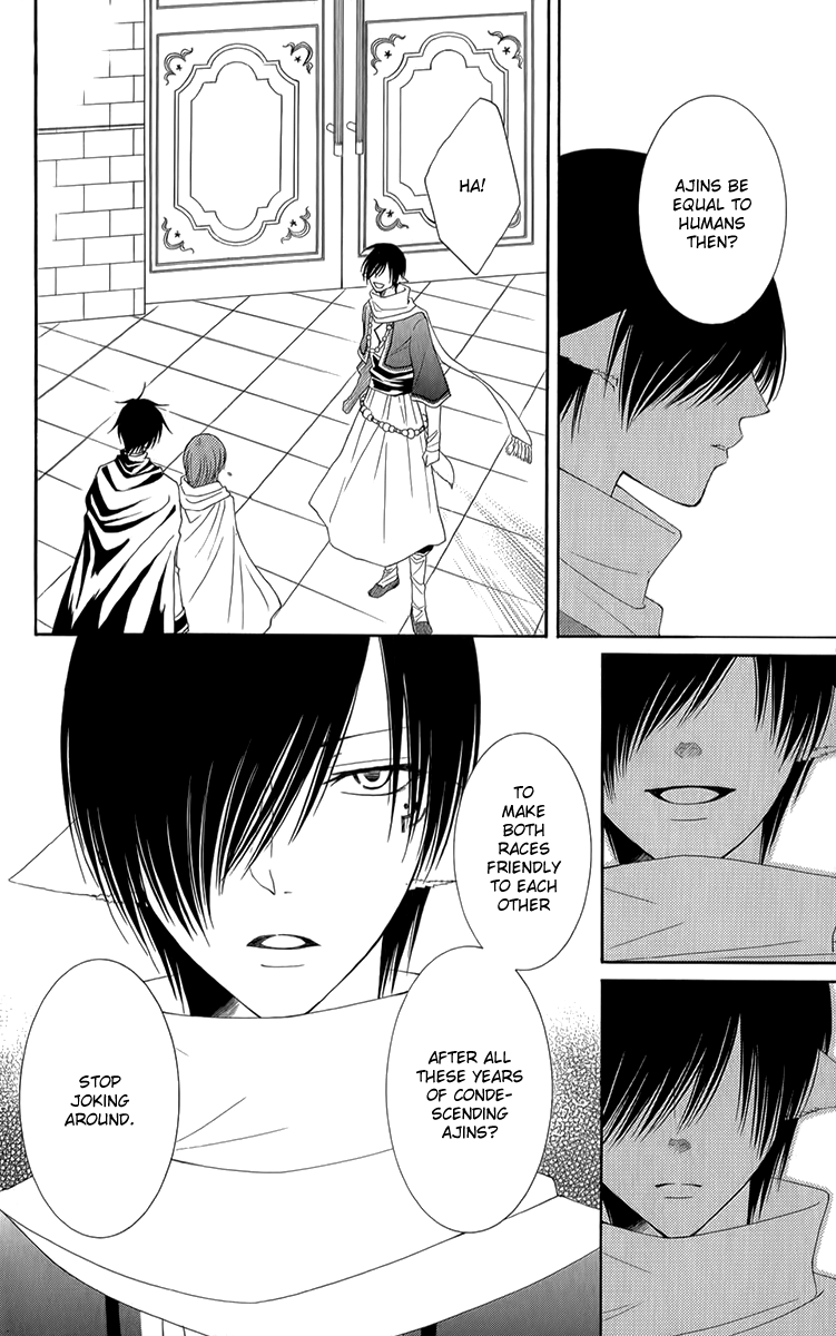 Reimei no Arcana Chapter 50 page 16 - Chapter 50