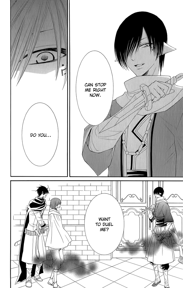 Reimei no Arcana Chapter 50 page 20 - Chapter 50