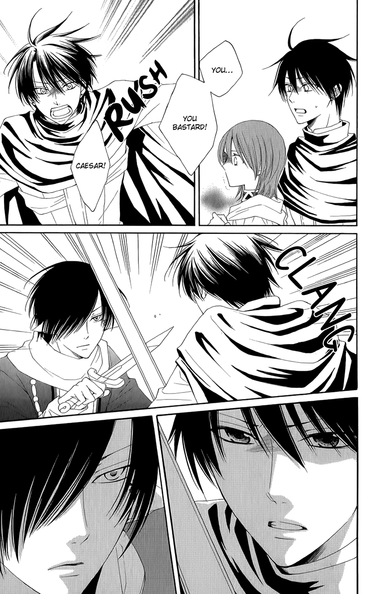 Reimei no Arcana Chapter 50 page 21 - Chapter 50