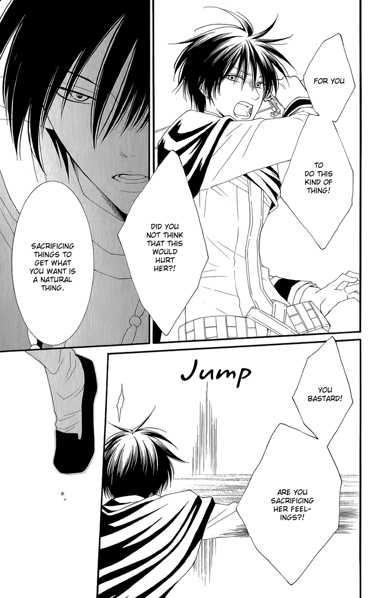 Reimei no Arcana Chapter 50 page 23 - Chapter 50