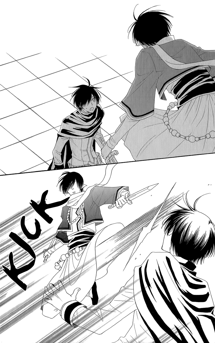 Reimei no Arcana Chapter 50 page 24 - Chapter 50