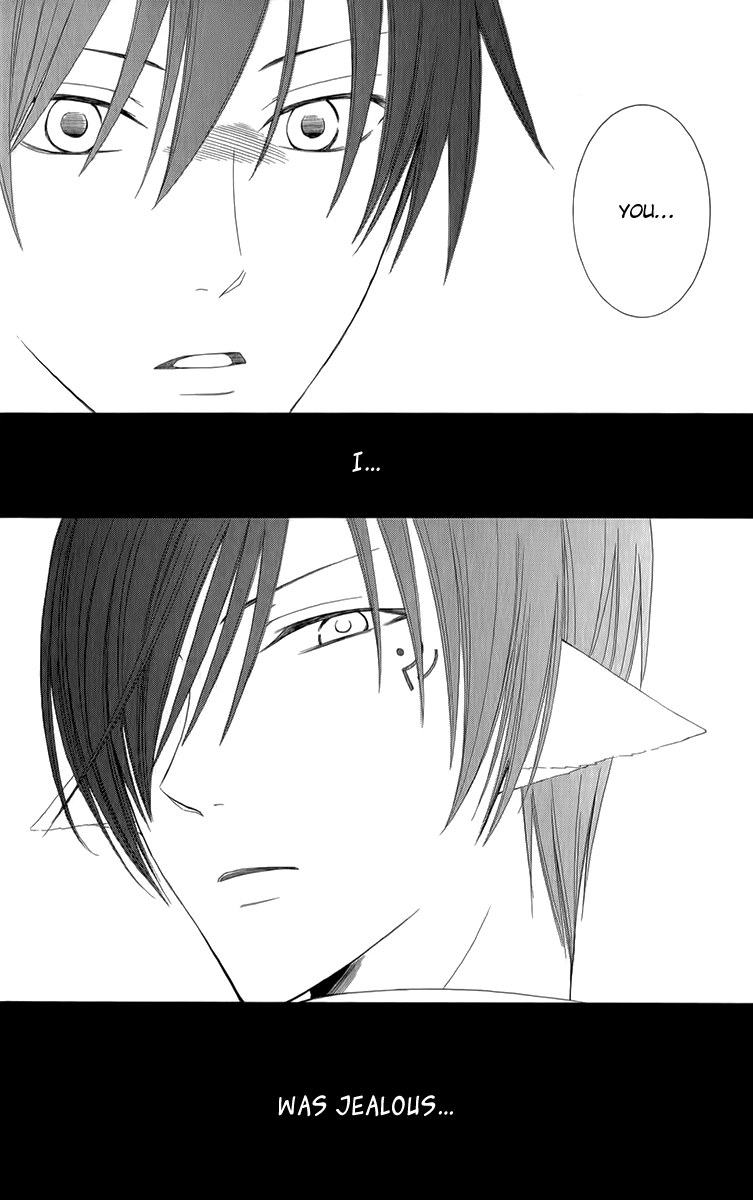 Reimei no Arcana Chapter 50 page 26 - Chapter 50