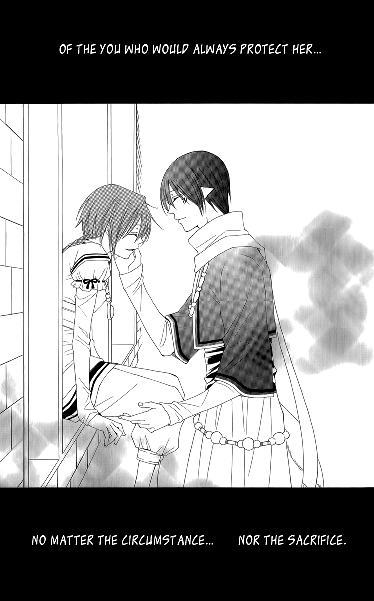 Reimei no Arcana Chapter 50 page 27 - Chapter 50