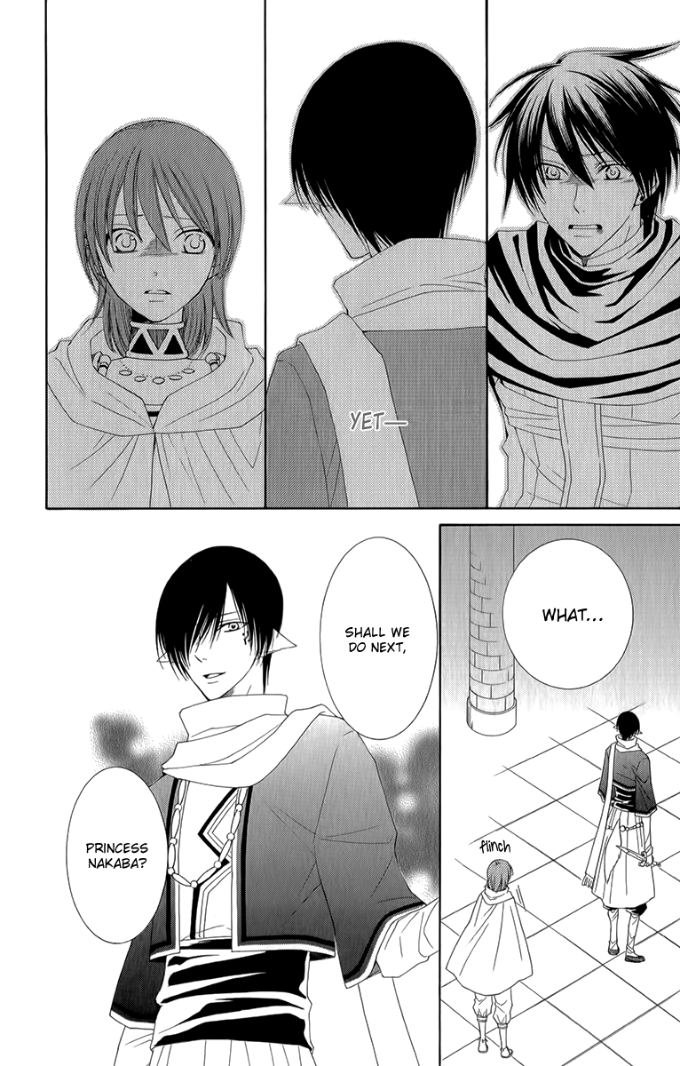 Reimei no Arcana Chapter 50 page 28 - Chapter 50