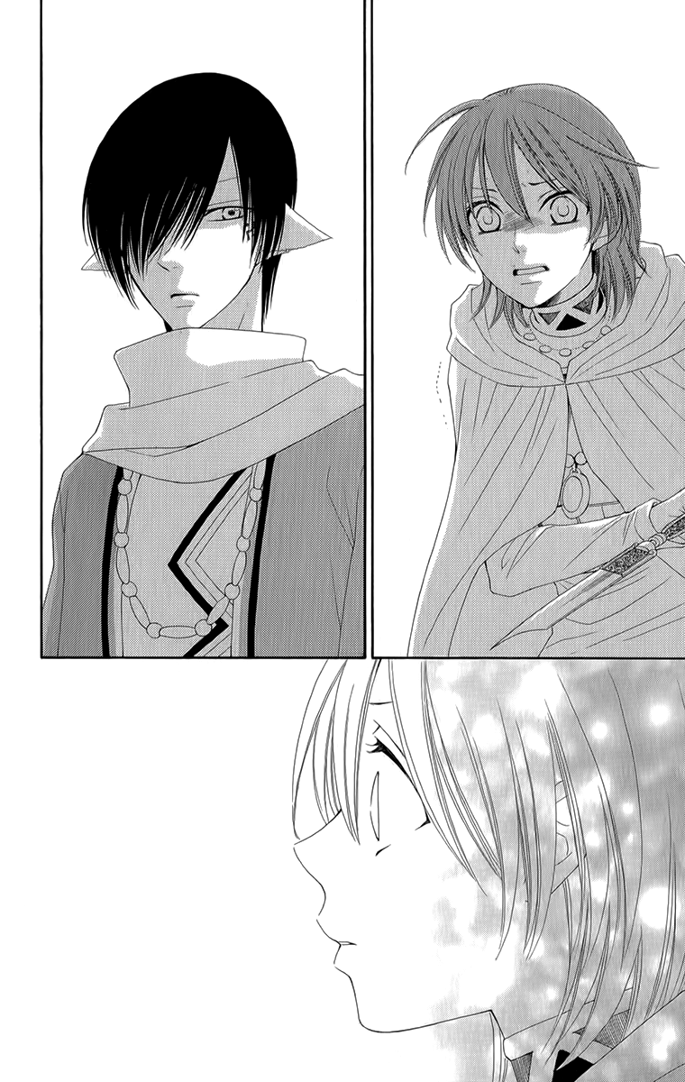 Reimei no Arcana Chapter 50 page 30 - Chapter 50