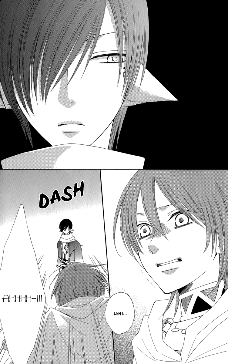 Reimei no Arcana Chapter 50 page 31 - Chapter 50