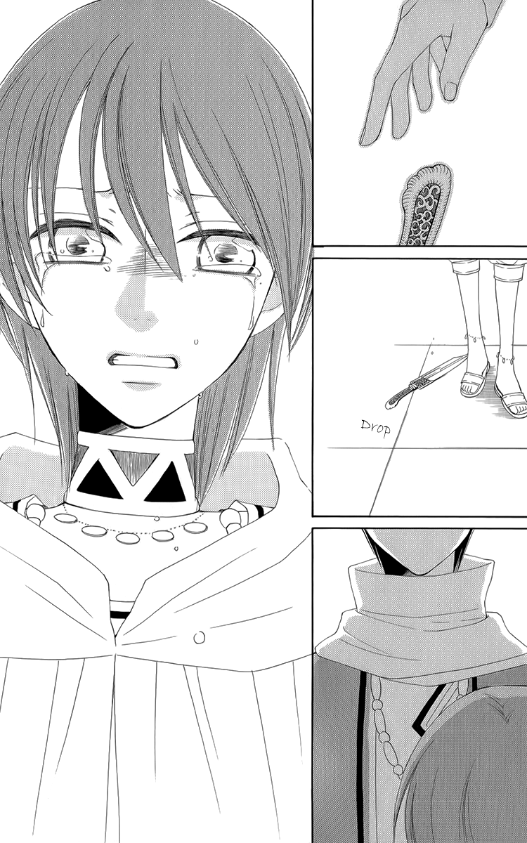 Reimei no Arcana Chapter 50 page 33 - Chapter 50