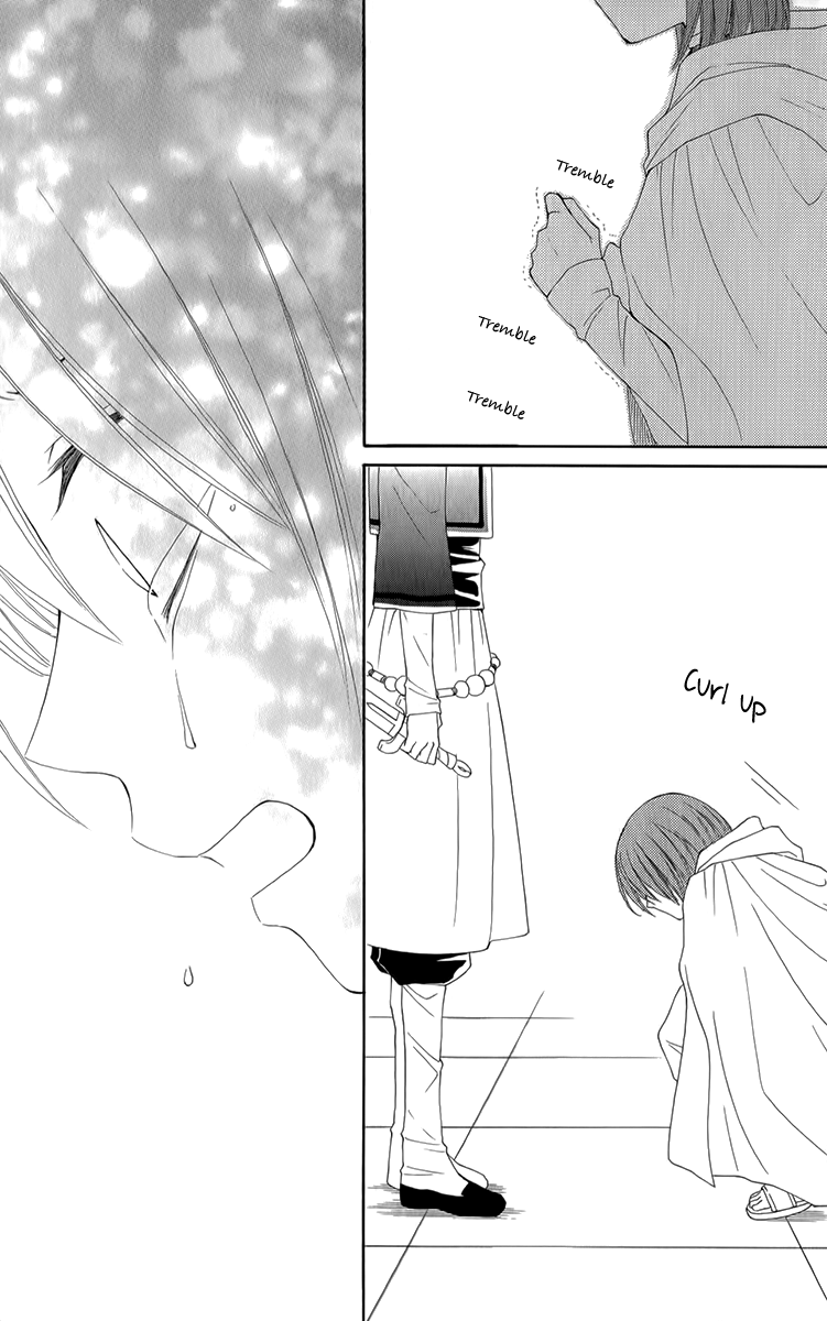 Reimei no Arcana Chapter 50 page 34 - Chapter 50